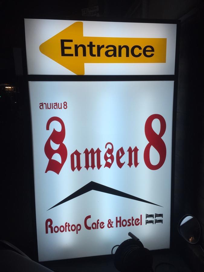Samsen 8 Hostel Bangkok Buitenkant foto