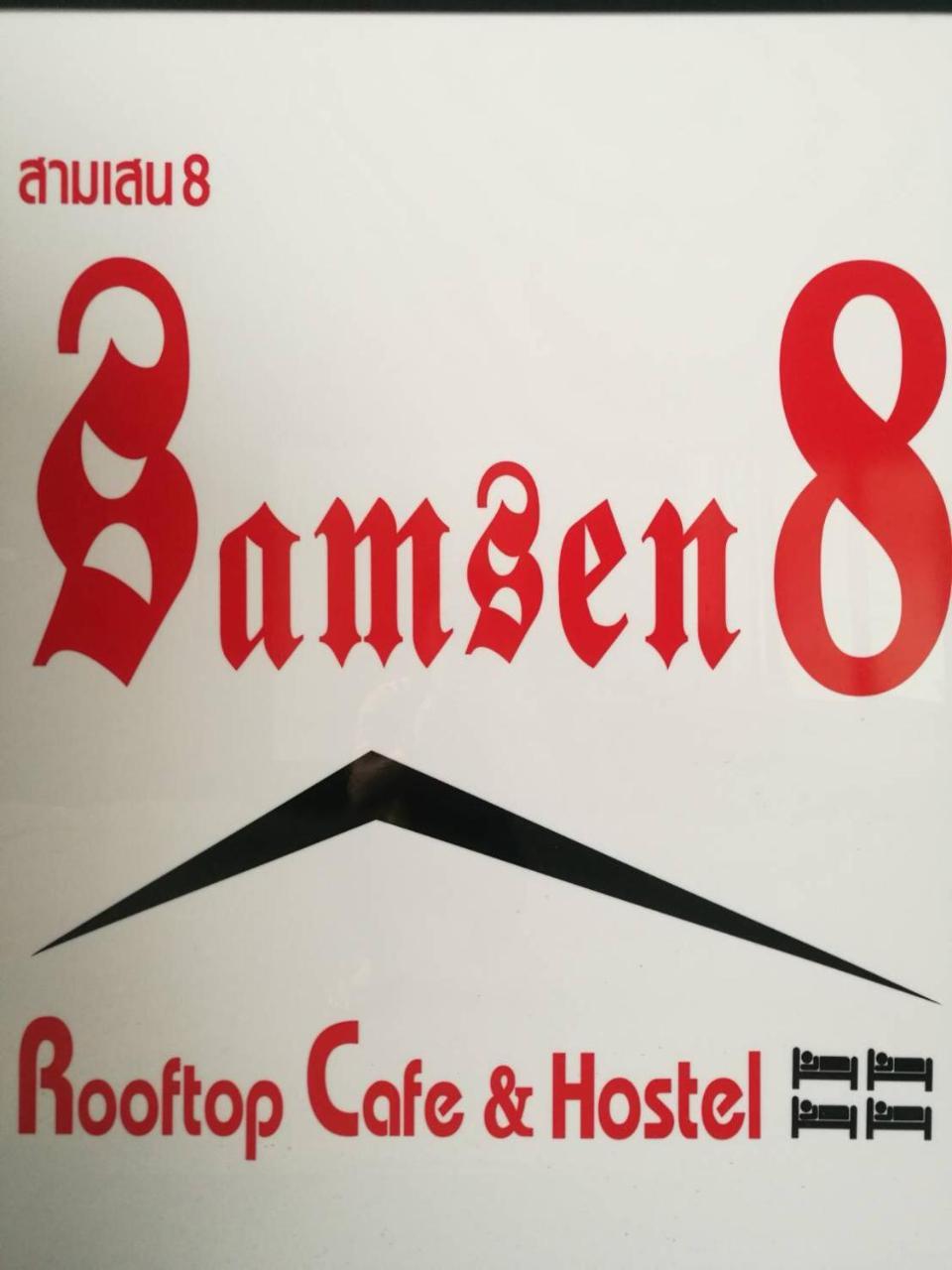 Samsen 8 Hostel Bangkok Buitenkant foto